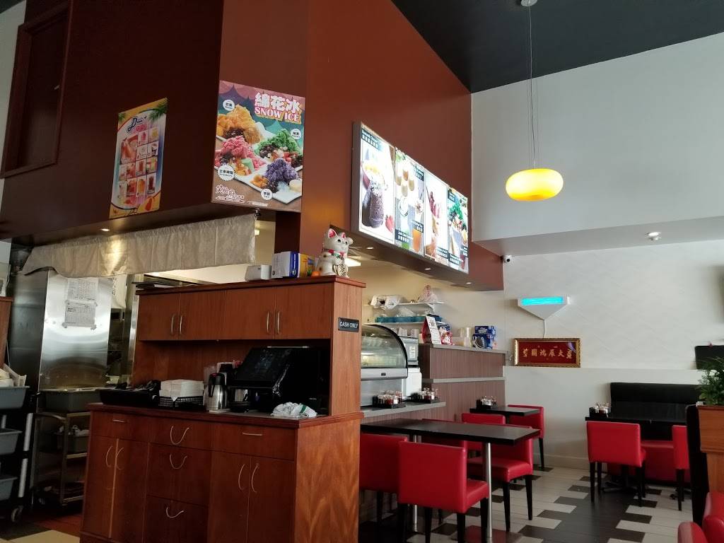 Smile House Cafe | restaurant | 1030 Taraval, San Francisco, CA 94116, USA | 4156824006 OR +1 415-682-4006