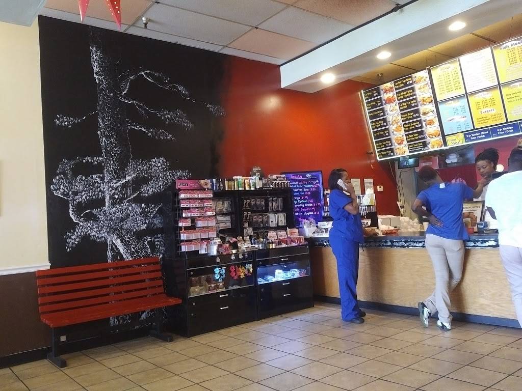 A Town Wings | restaurant | Richmond Plaza, 3435 Wrightsboro Rd #1130, Augusta, GA 30909, USA | 7067333144 OR +1 706-733-3144