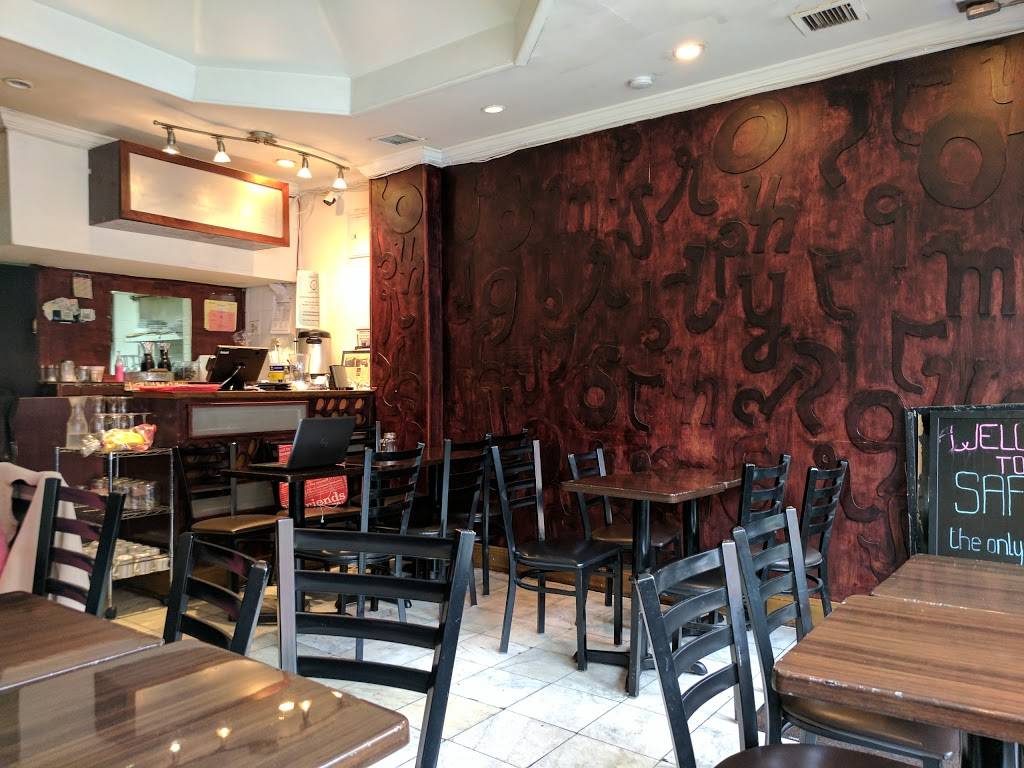 Safari | restaurant | 219 W 116th St, New York, NY 10026, USA | 6469644252 OR +1 646-964-4252