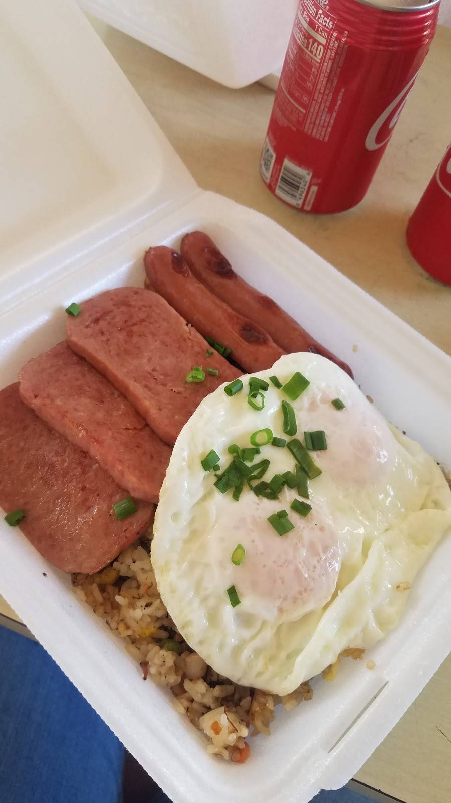 Da Ultimate Grindz Hawaii | restaurant | 94-256 Waipahu Depot St, Waipahu, HI 96797, USA | 8088883872 OR +1 808-888-3872