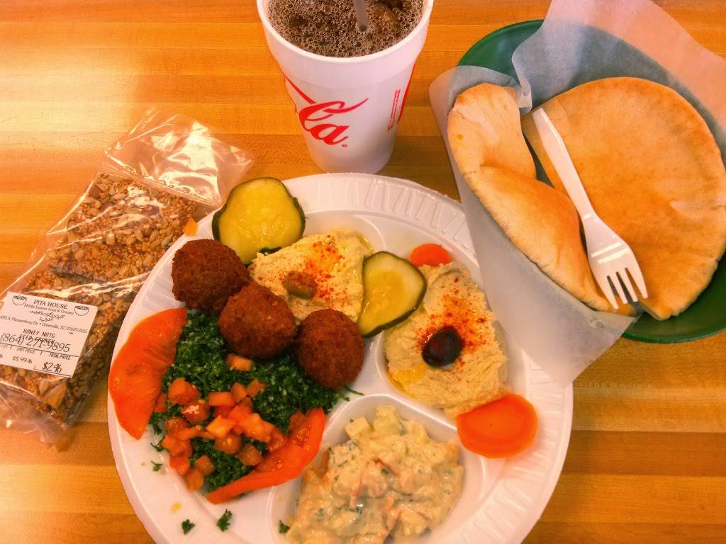 Pita House | restaurant | 495 S Pleasantburg Dr, Greenville, SC 29607, USA | 8642719895 OR +1 864-271-9895