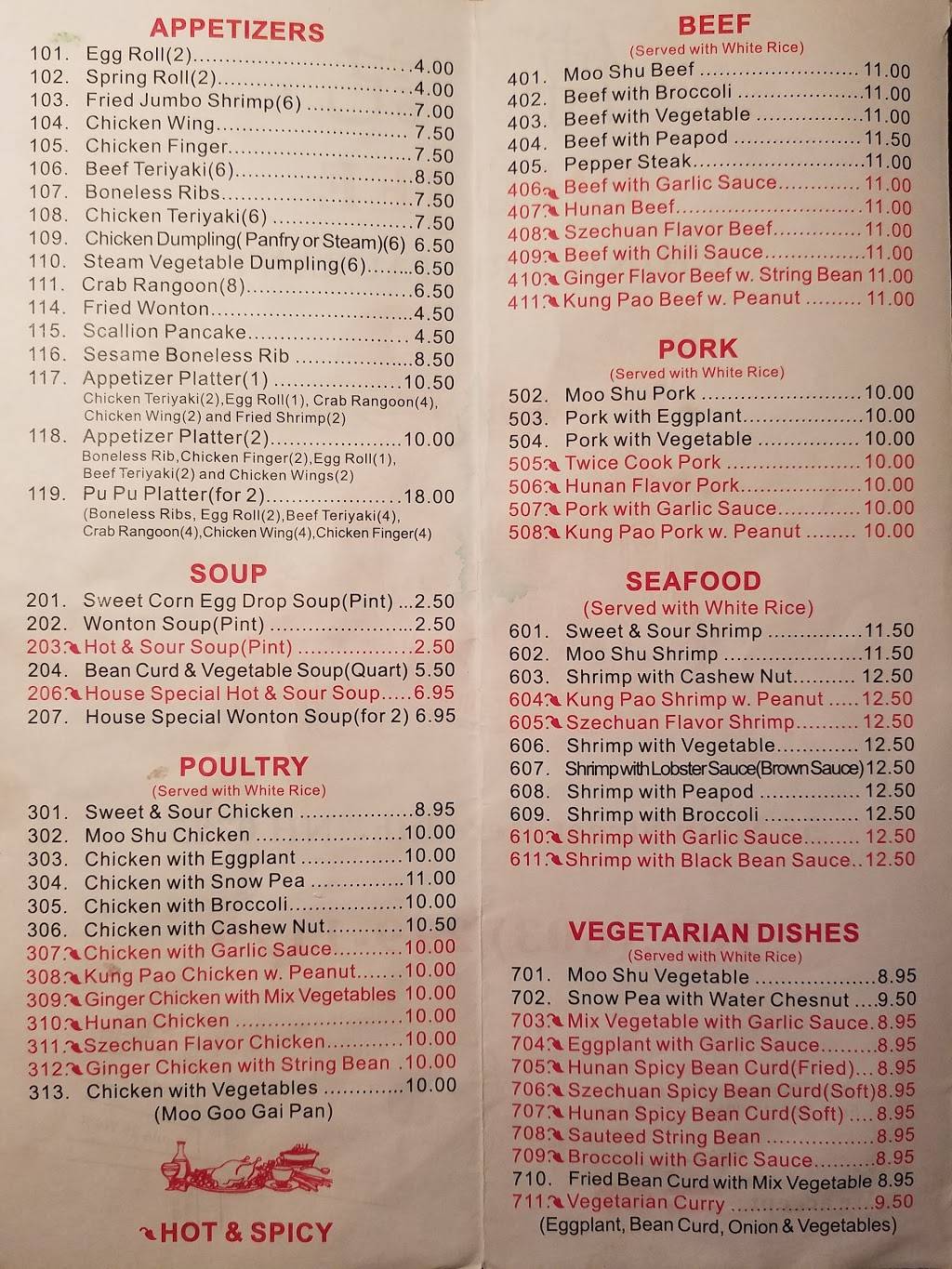 Phu Jee | restaurant | 55 Main St, Meredith, NH 03253, USA | 6032791129 OR +1 603-279-1129