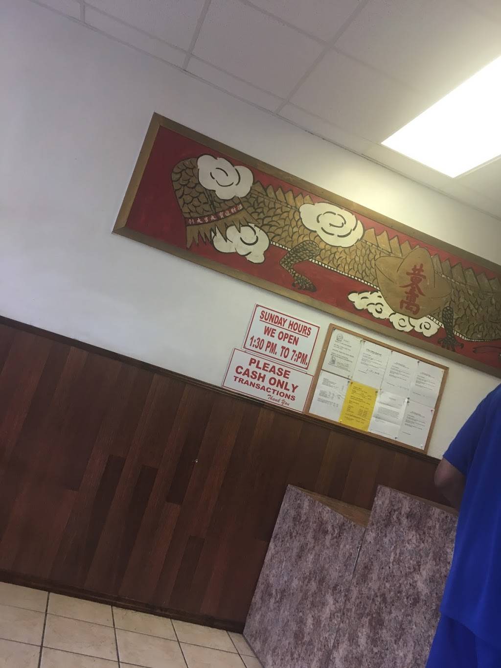 O-Rice Chinese Restaurant | restaurant | 4530 NW 183rd St, Miami Gardens, FL 33055, USA | 3056256174 OR +1 305-625-6174