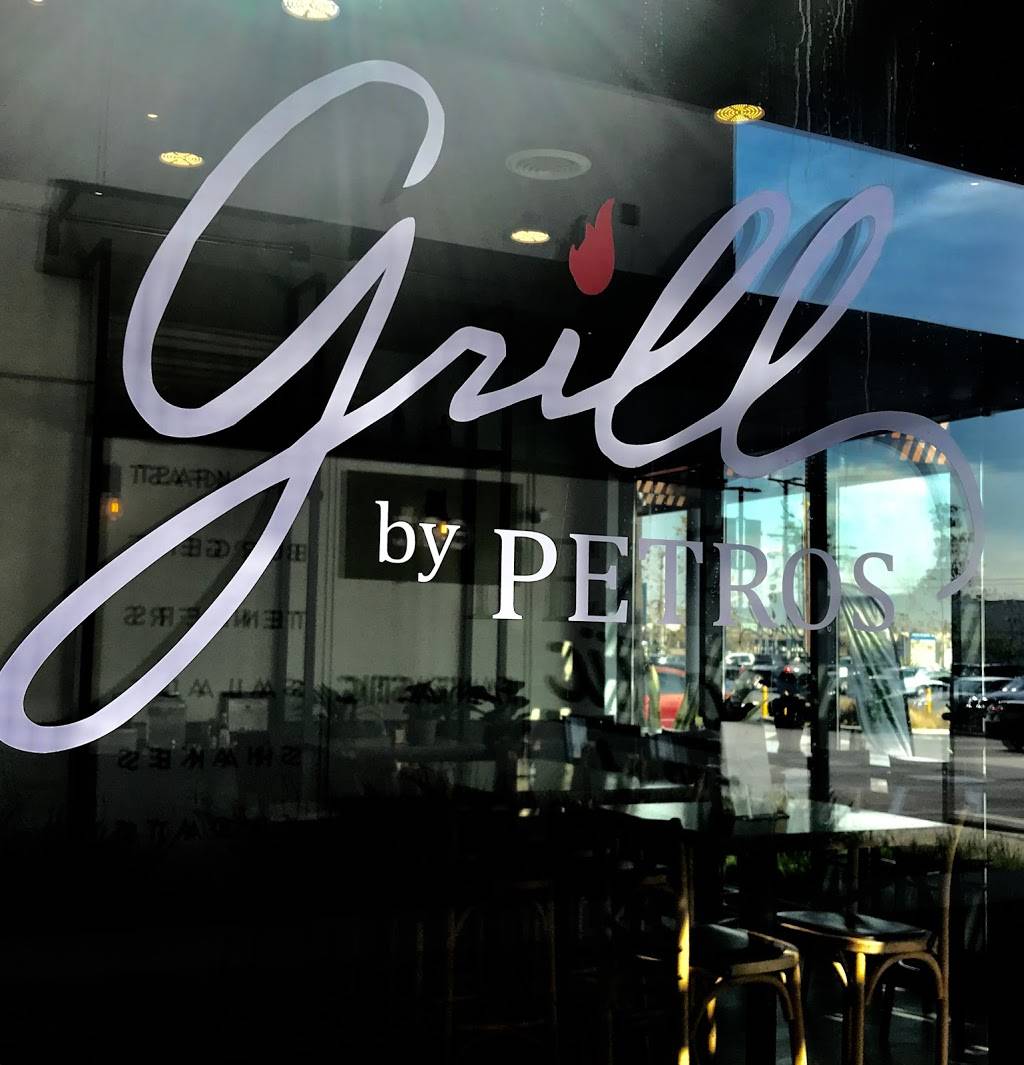 Grill by PETROS | restaurant | 743 N Douglas St, El Segundo, CA 90245, USA | 3106473182 OR +1 310-647-3182