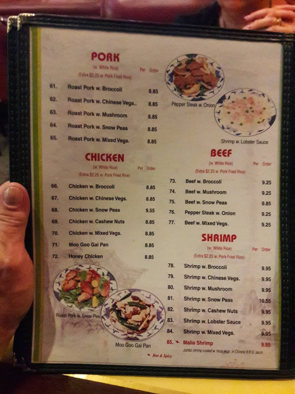 China Garden Restaurant | restaurant | 12611 Montgomery Blvd NE, Albuquerque, NM 87111, USA | 5052998899 OR +1 505-299-8899