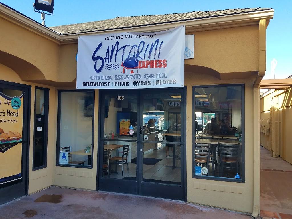 Santorini Express Greek Island Grill | restaurant | 6755 Mira Mesa Blvd #105, San Diego, CA 92121, USA | 8585582677 OR +1 858-558-2677