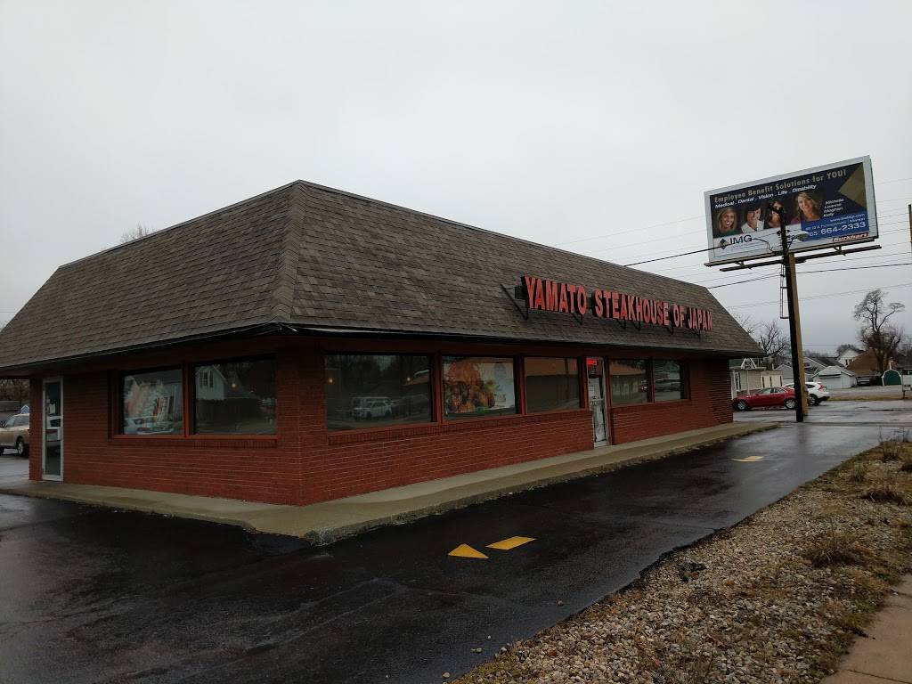 Yamato Steakhouse | restaurant | 506 N Baldwin Ave, Marion, IN 46952, USA | 7656688880 OR +1 765-668-8880