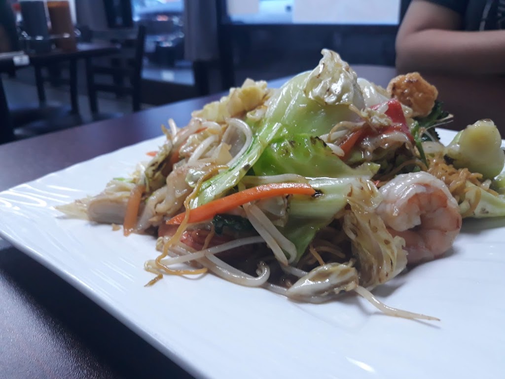 Pho oclock | restaurant | 1401 Coffee Rd Ste D, Modesto, CA 95355, USA | 2095672919 OR +1 209-567-2919