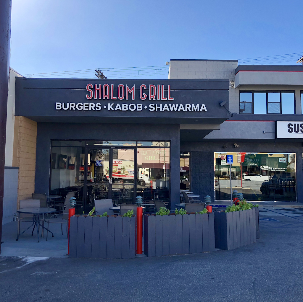 Shalom Grill - Burgers, Kabob, Shawarma | restaurant | 9340 Pico Blvd, Los Angeles, CA 90035, USA | 3102784692 OR +1 310-278-4692