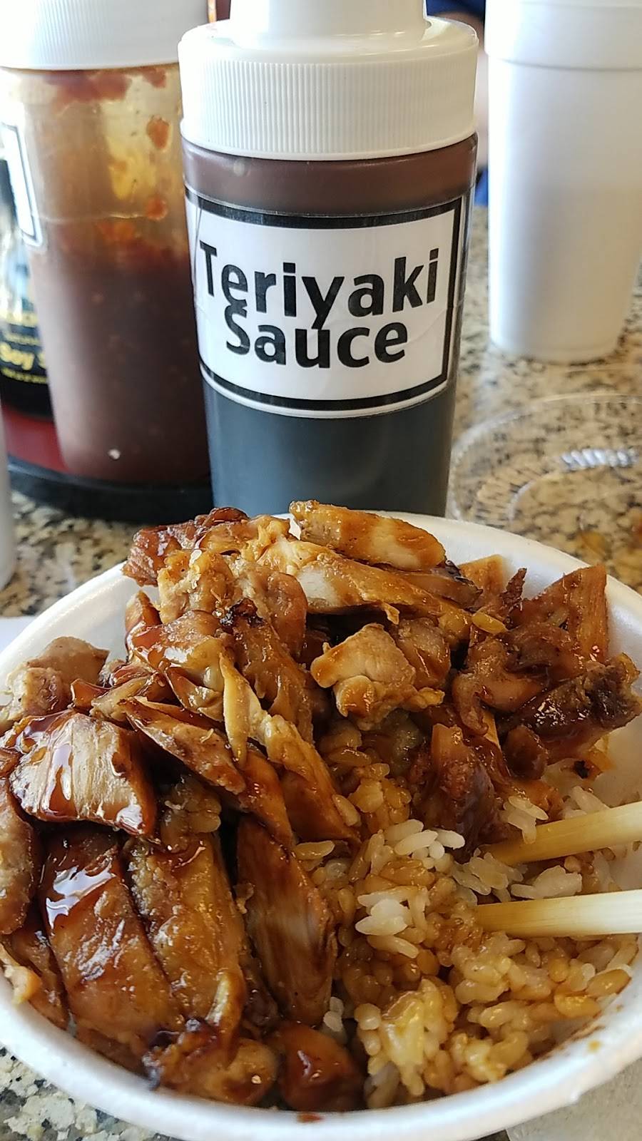 Yogis Teriyaki | restaurant | 107 S Brookhurst St, Anaheim, CA 92804, USA | 7147745500 OR +1 714-774-5500