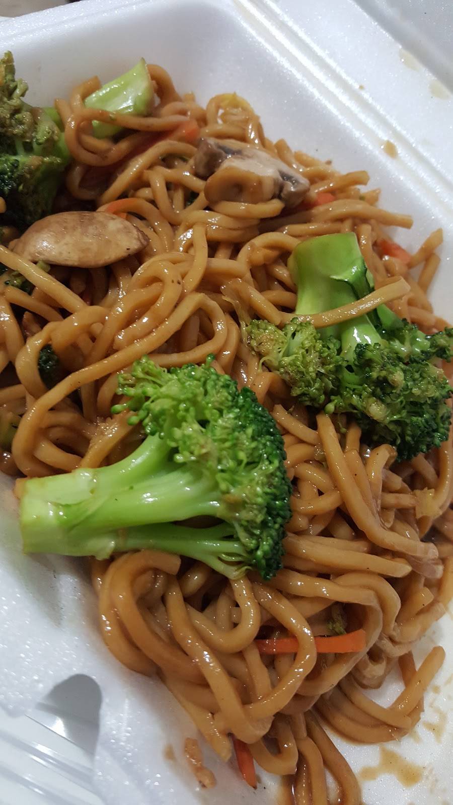 New Good Taste | restaurant | 3371 Broadway, New York, NY 10031, USA | 2122818898 OR +1 212-281-8898