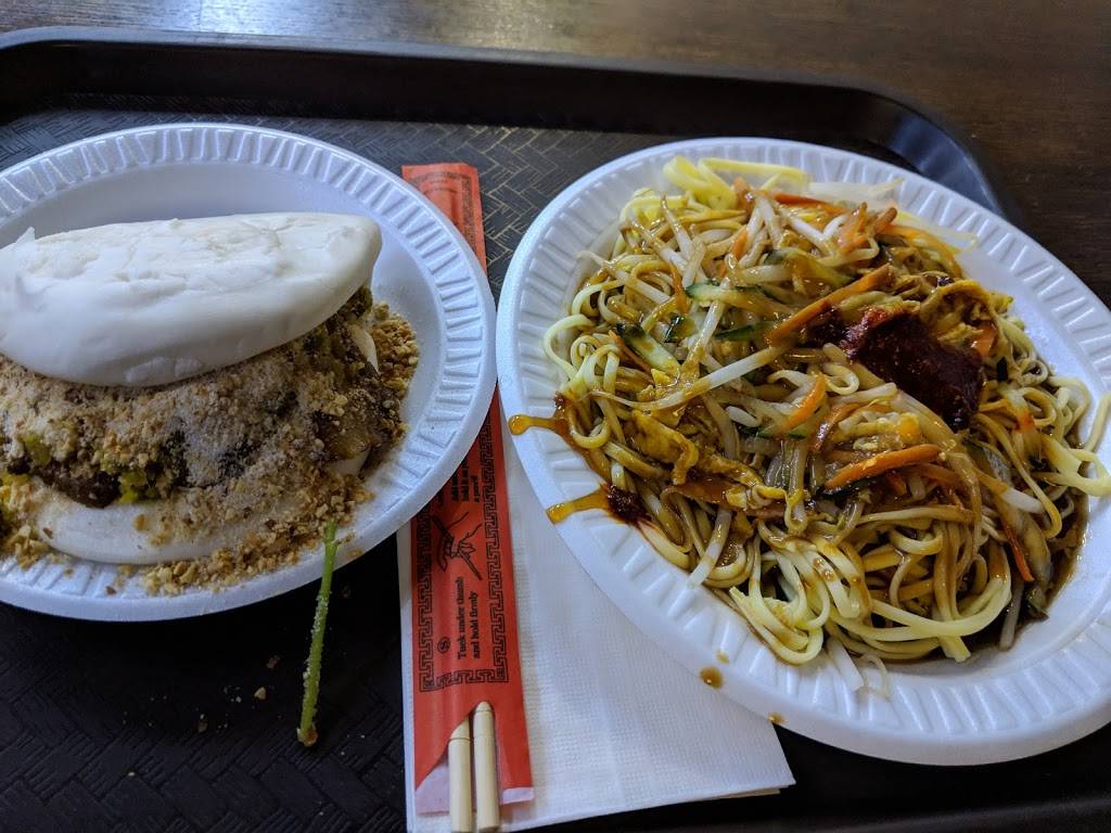 Taipei Hong | restaurant | 136-55 Roosevelt Ave, Flushing, NY 11354, USA | 7188139107 OR +1 718-813-9107