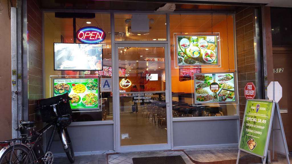 Hibachi Master | meal delivery | 8512 5th Ave, Brooklyn, NY 11209, USA | 7188664612 OR +1 718-866-4612
