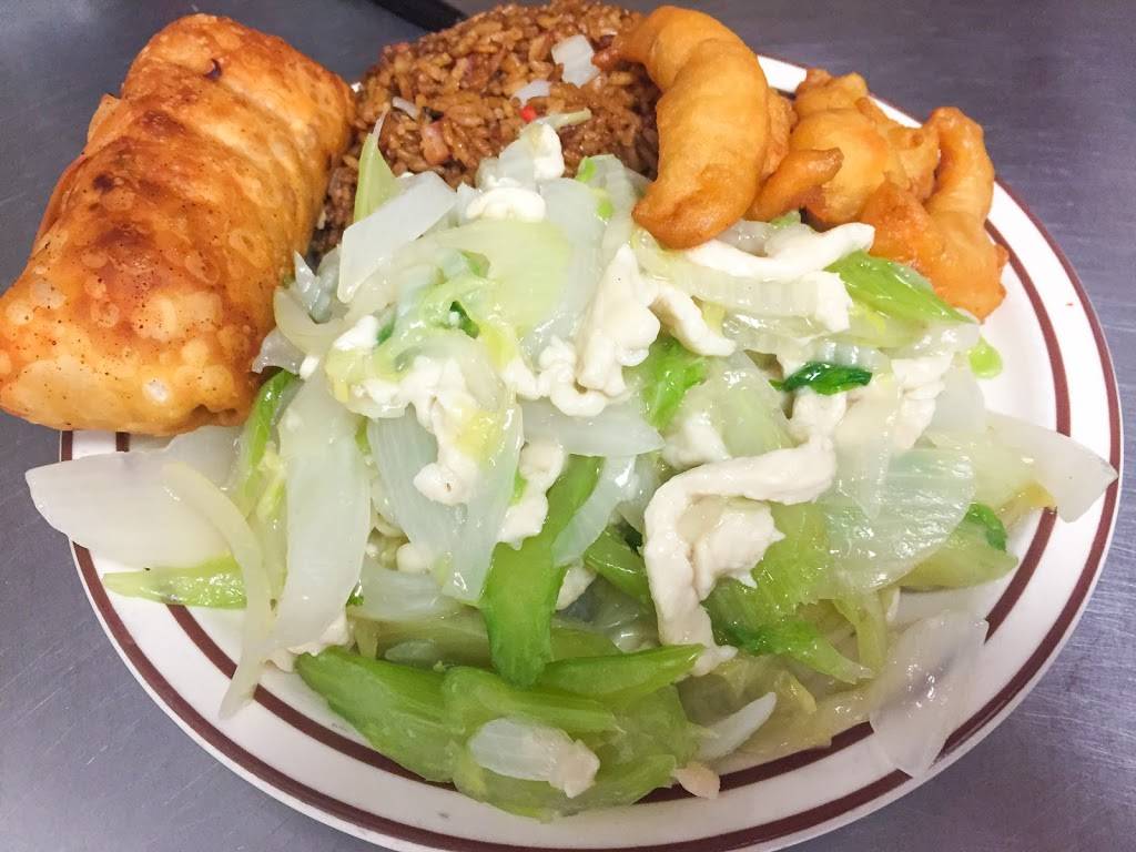 Bamboo House Chinese Restaurant | meal delivery | 577 New Brunswick Ave # B, Fords, NJ 08863, USA | 7327389770 OR +1 732-738-9770