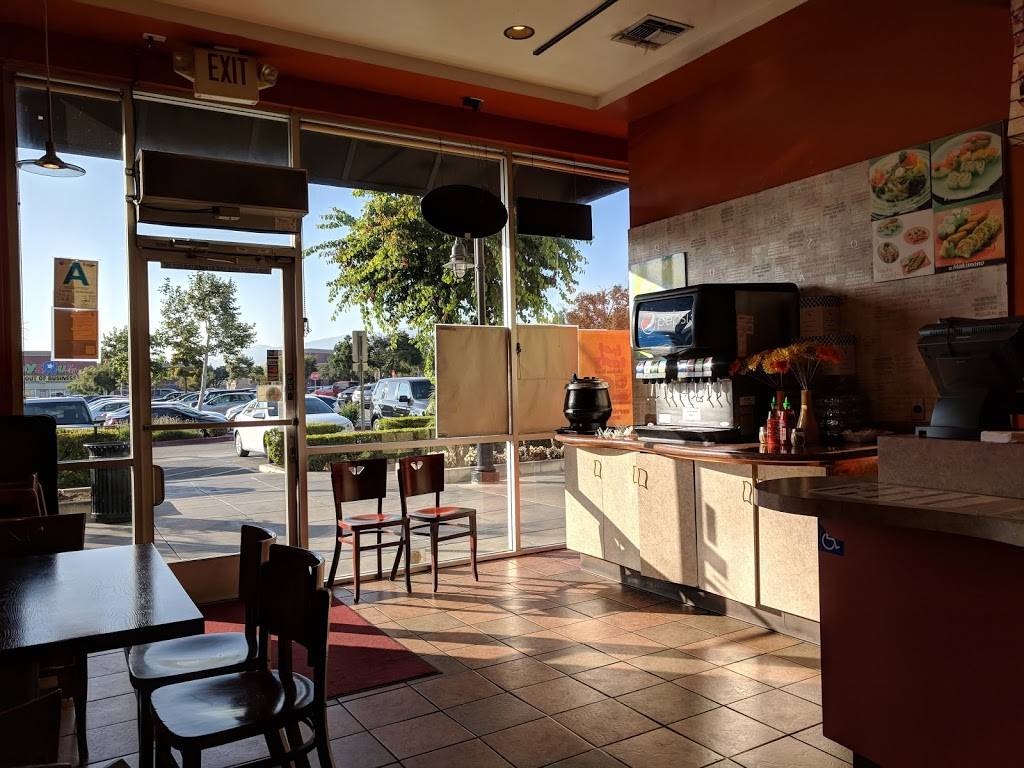 California Roll & Sushi | restaurant | 2919 Los Feliz Blvd #5, Los Angeles, CA 90039, USA | 3236661266 OR +1 323-666-1266