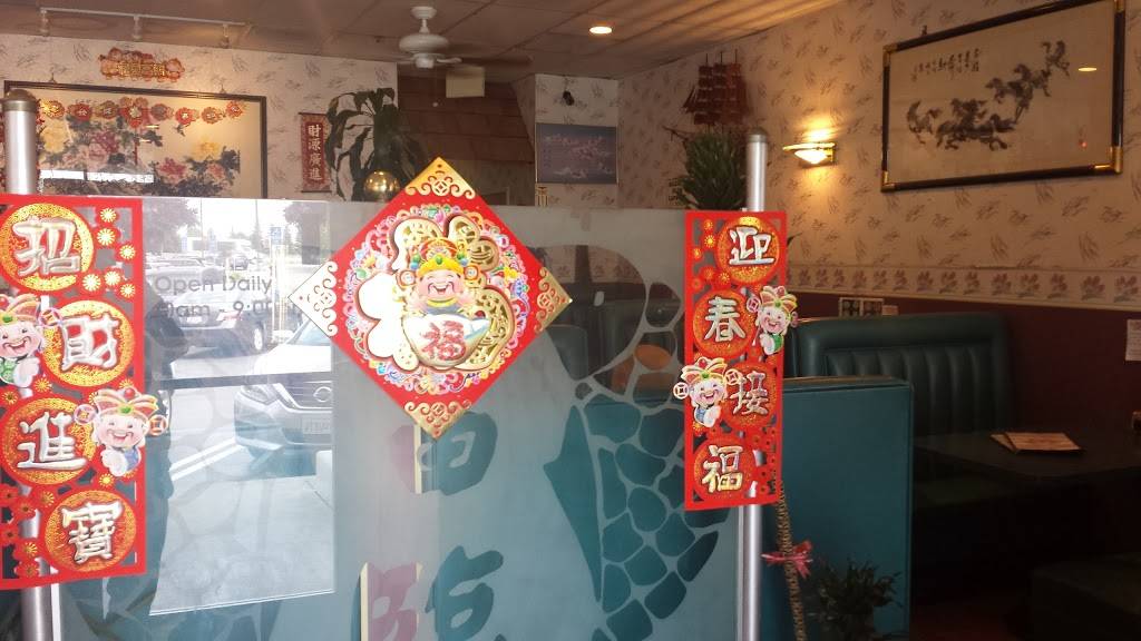 Forum Dynasty | restaurant | 1264 W Lathrop Rd, Manteca, CA 95336, USA | 2092391488 OR +1 209-239-1488