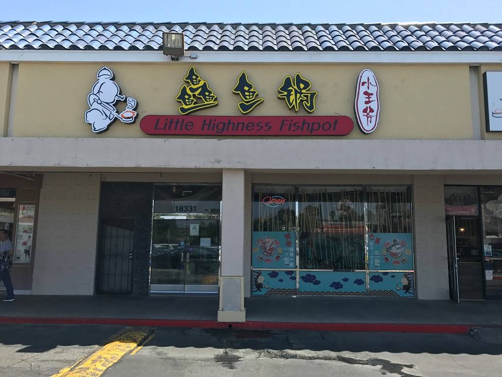 Little Highness Bao | restaurant | 18331 Colima Rd, Rowland Heights, CA 91748, USA | 6263634197 OR +1 626-363-4197