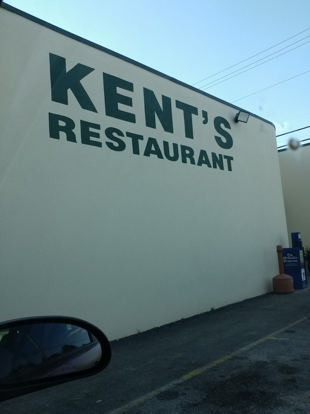 Kents Drive In | restaurant | 329 E Hill St, Thomson, GA 30824, USA | 7065952663 OR +1 706-595-2663