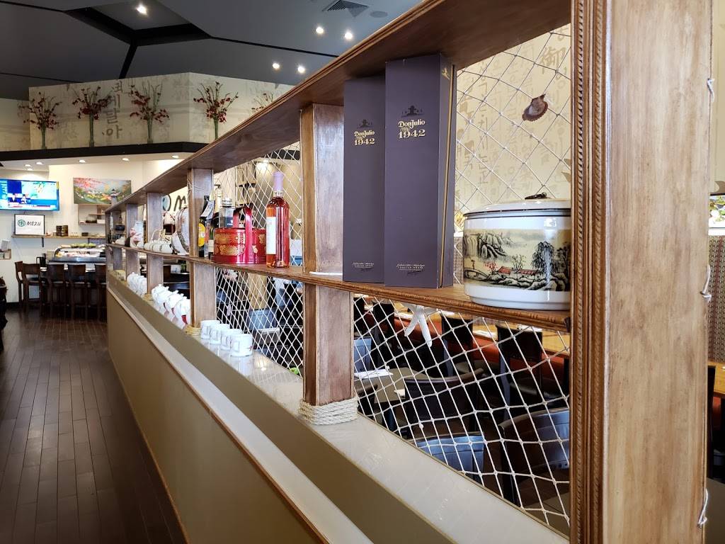 Mizu Sushi & Japanese Fusion | restaurant | 167 U.S. 9, Morganville, NJ 07751, USA | 7324146658 OR +1 732-414-6658
