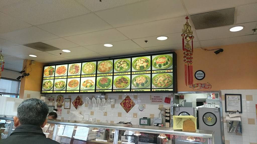 US Chinese Food | restaurant | 2490 El Camino Real, Redwood City, CA 94063, USA | 6503647782 OR +1 650-364-7782