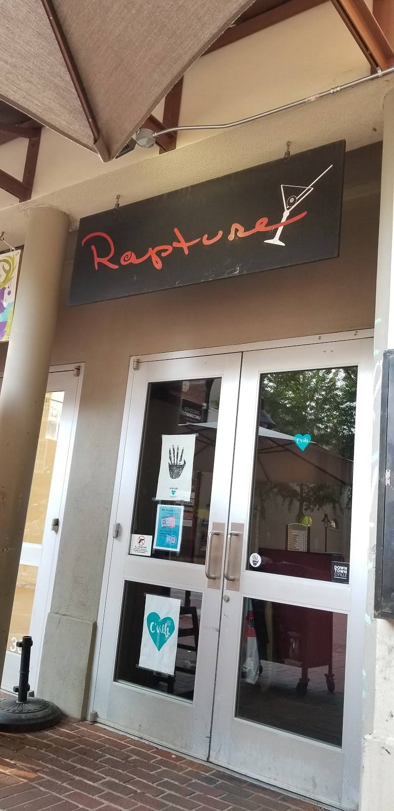 Rapture Restaurant & Night Club | night club | 303 E Main St, Charlottesville, VA 22902, USA | 4342939526 OR +1 434-293-9526