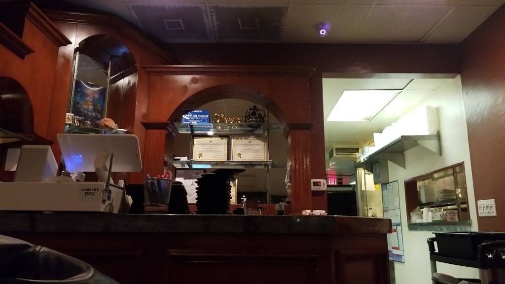 Maharaja Cuisine Of India | restaurant | 1321 Westwood Blvd, Los Angeles, CA 90024, USA | 3102310770 OR +1 310-231-0770