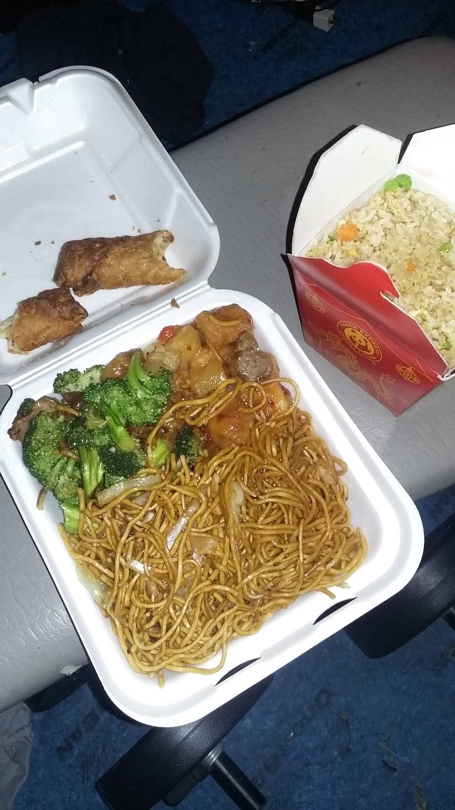 Panda Express | meal takeaway | 4605 W Clara Ln, Muncie, IN 47304, USA | 7652886123 OR +1 765-288-6123
