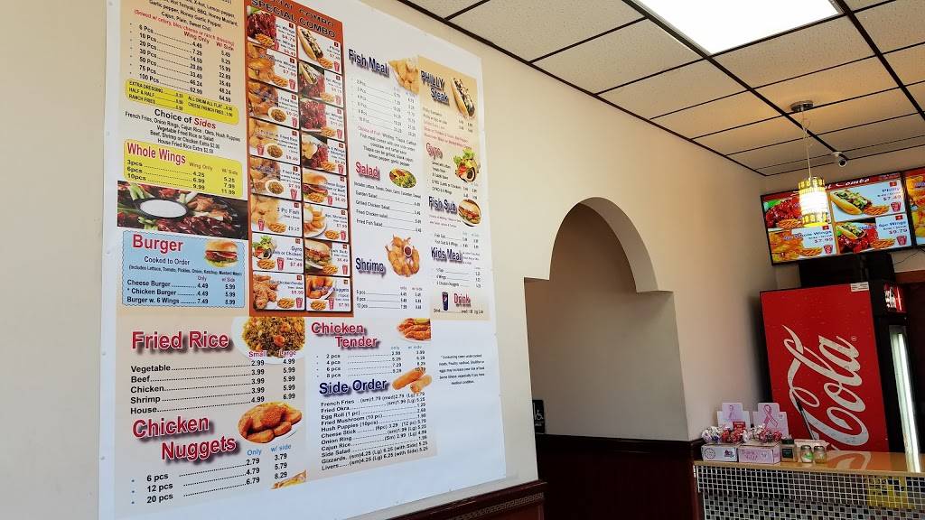 Wings And Seafood | restaurant | 210 E Meighan Blvd, Gadsden, AL 35903, USA | 2564595667 OR +1 256-459-5667