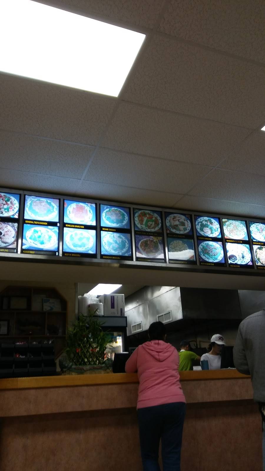 New China | restaurant | 69 Poplar Springs Rd, Ringgold, GA 30736, USA | 7069658338 OR +1 706-965-8338