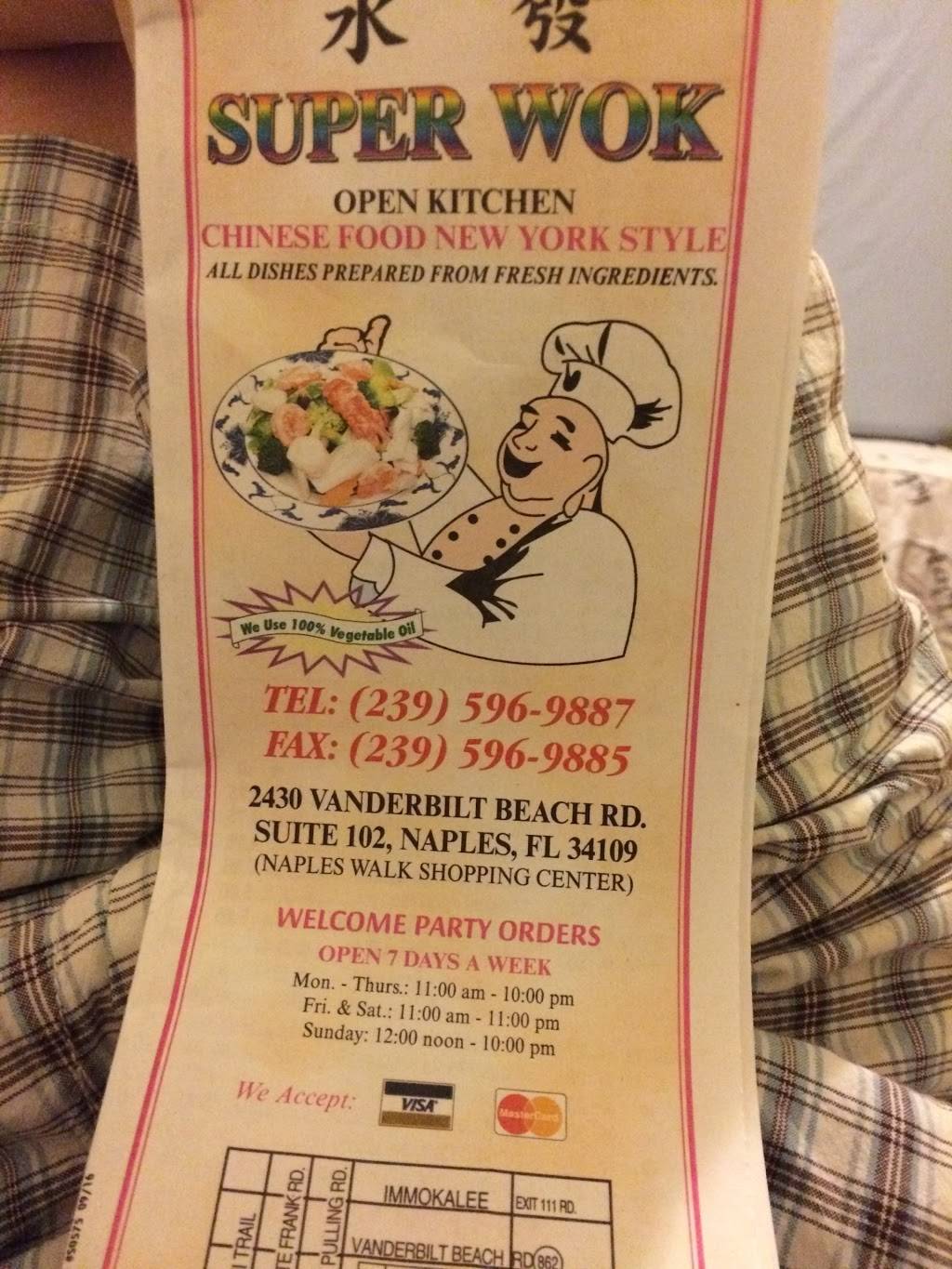 Super Wok | restaurant | 2430 Vanderbilt Beach Rd, Naples, FL 34109, USA | 2395969887 OR +1 239-596-9887