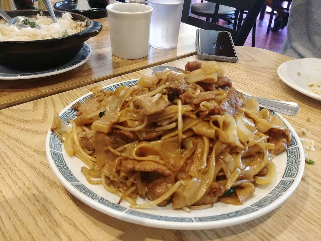 Blue Sky Cafe | restaurant | 1625 El Camino Real #9, Belmont, CA 94002, USA | 6505950228 OR +1 650-595-0228