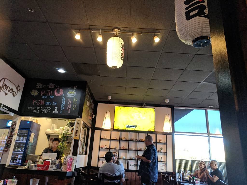 Jonos Japanese Restaurant | restaurant | 1161 Hidden Valley Pkwy, Norco, CA 92860, USA | 9517375555 OR +1 951-737-5555
