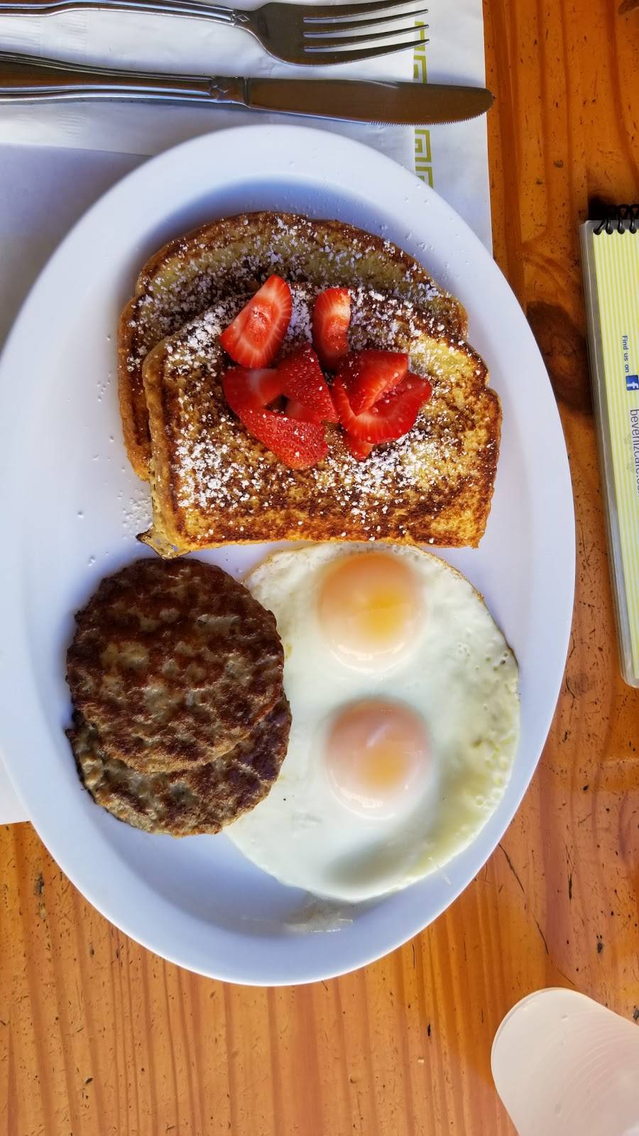 Beverliz Café | restaurant | 308 S Beverly Dr, Beverly Hills, CA 90212, USA | 3102010012 OR +1 310-201-0012