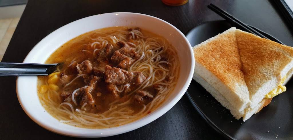 Harmony House Restaurant | restaurant | Goldhawk, Toronto, ON M1V 4P2, Canada | 4163351916 OR +1 416-335-1916