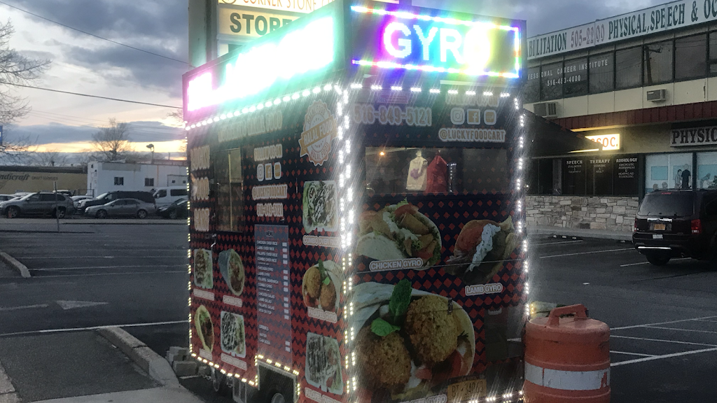 Lucky food cart | restaurant | 300 Hempstead Turnpike, West Hempstead, NY 11552, USA | 5168495121 OR +1 516-849-5121