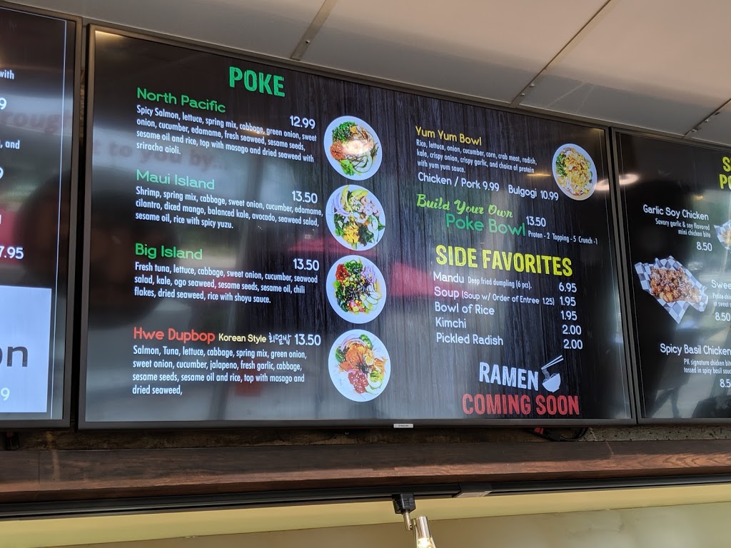 Pike Kitchen | restaurant | 901 N Nelson St UNIT 103, Arlington, VA 22203, USA | 7035276000 OR +1 703-527-6000