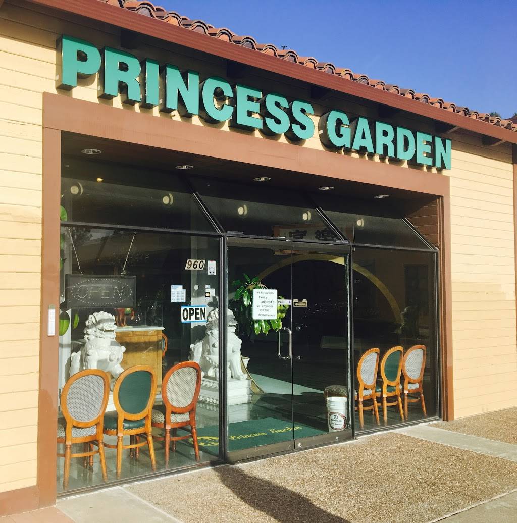 Princess Garden | restaurant | 960 Admiral Callaghan Ln, Vallejo, CA 94591, USA | 7076430202 OR +1 707-643-0202
