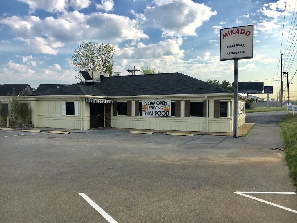 Mikado Thai Esan | restaurant | 7003 Lee Hwy #1731, Chattanooga, TN 37421, USA | 4238993236 OR +1 423-899-3236