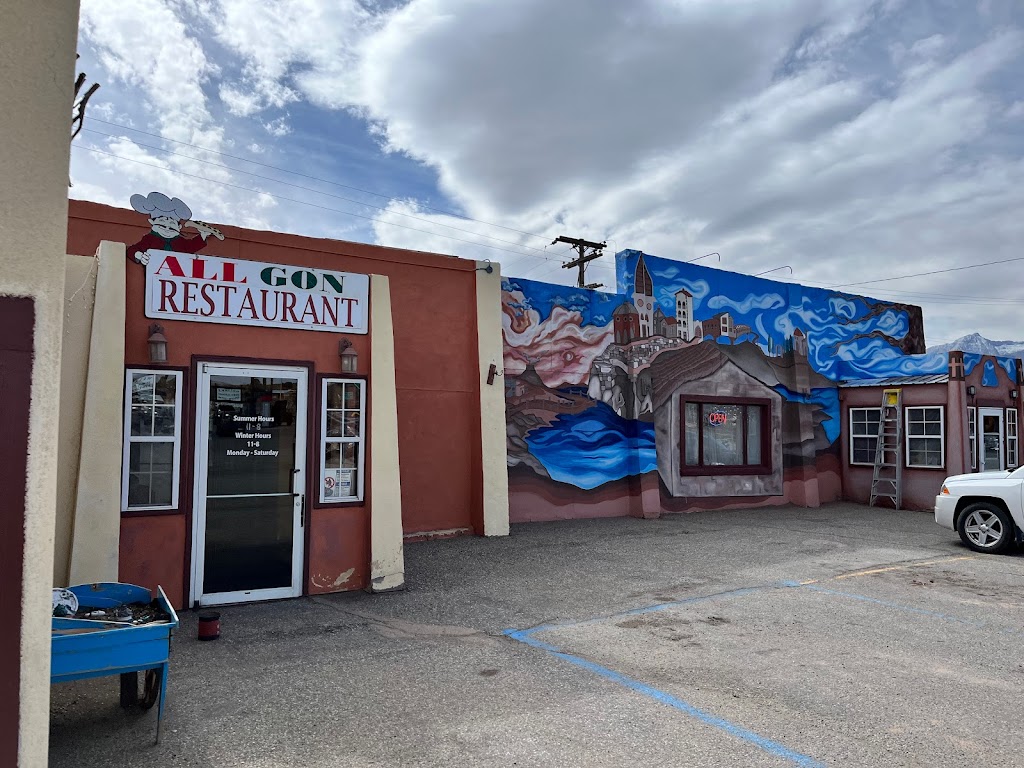All-Gon Restaurant & Pizzeria | restaurant | 319 Beaubien Ave, Fort Garland, CO 81133, USA | 7193792222 OR +1 719-379-2222