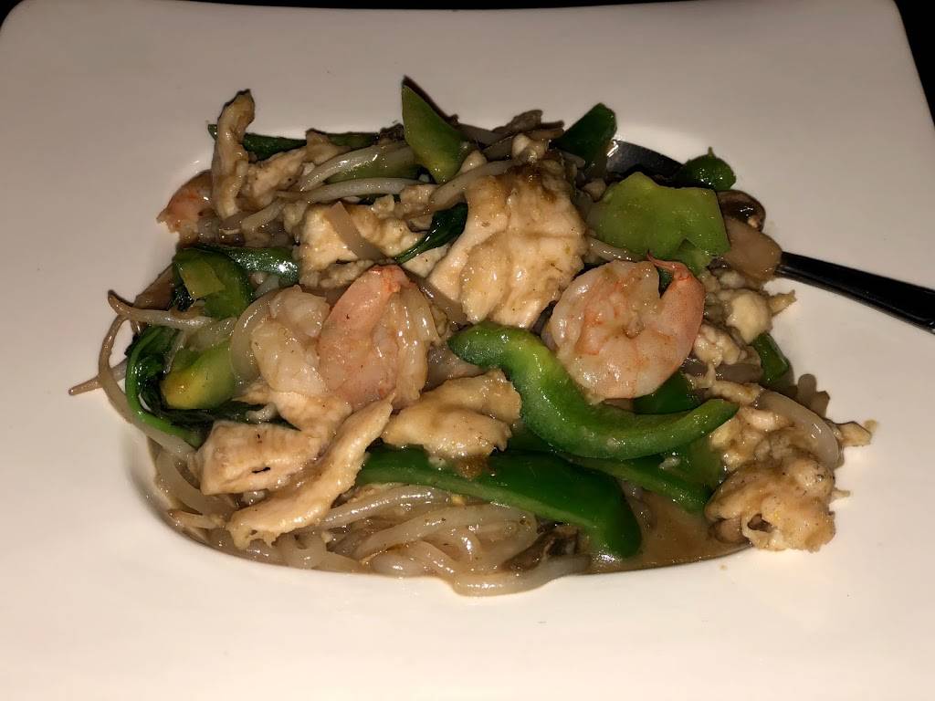 Thai Leaf | restaurant | 611 86th St, Brooklyn, NY 11209, USA | 7188332103 OR +1 718-833-2103