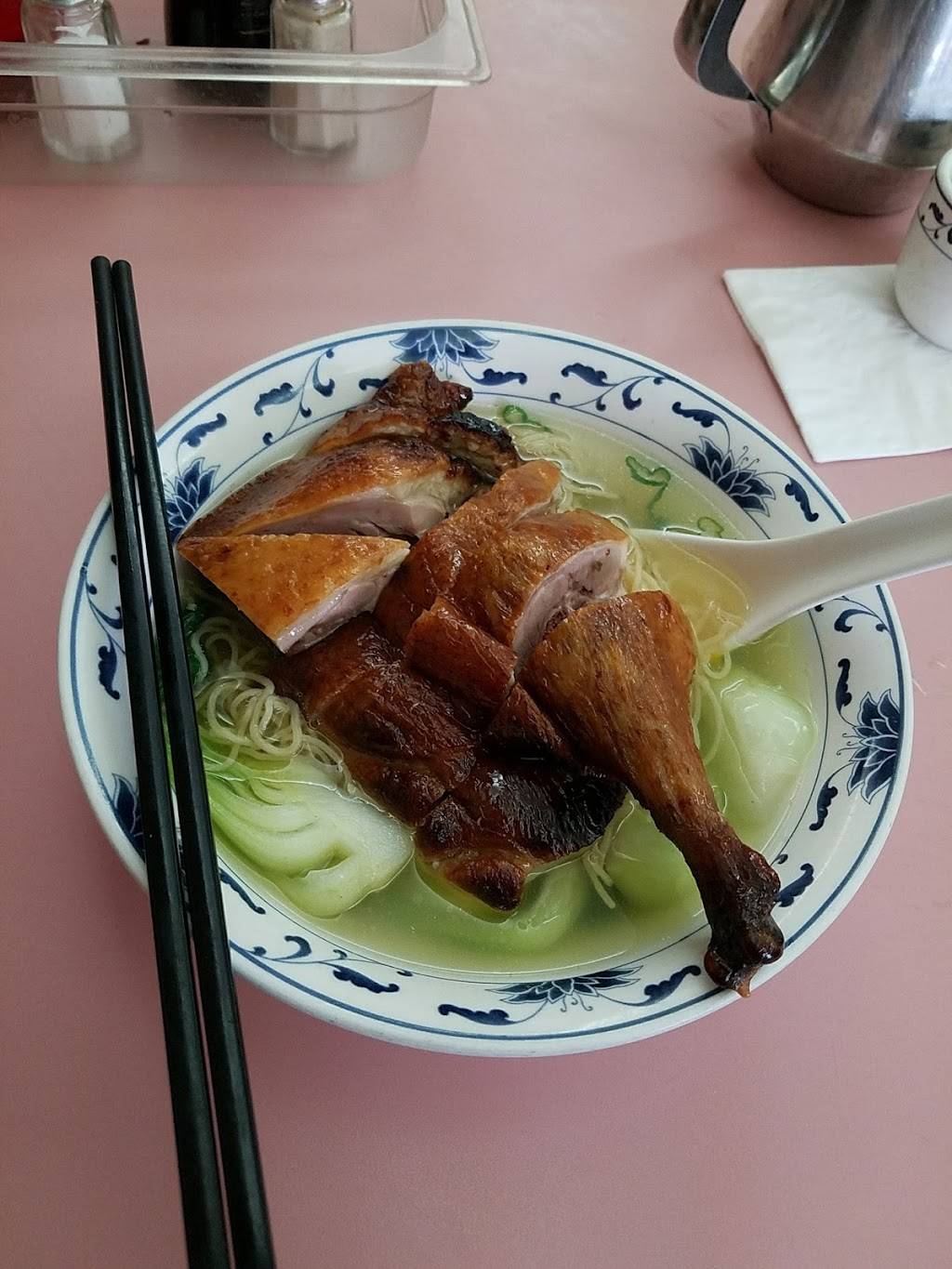 Kay Cheong | restaurant | 950 4th Ave, Brooklyn, NY 11232, USA | 7188327760 OR +1 718-832-7760