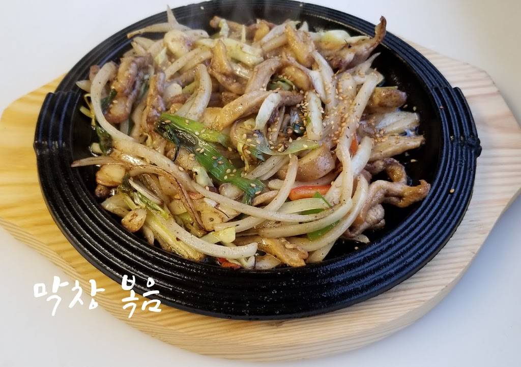 88Pocha 88포차 | restaurant | 8 Henry Ave #2fl, Palisades Park, NJ 07650, USA | 2013468388 OR +1 201-346-8388