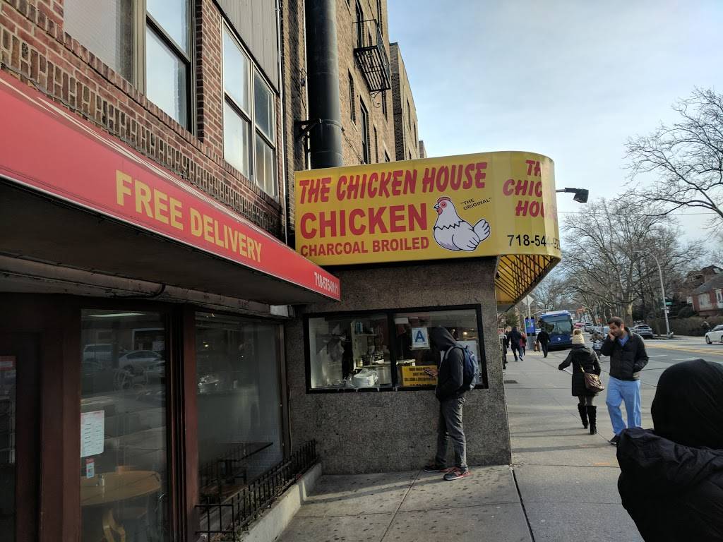 Chicken House | restaurant | 8045 Kew Gardens Rd #7, Kew Gardens, NY 11415, USA | 7185449292 OR +1 718-544-9292