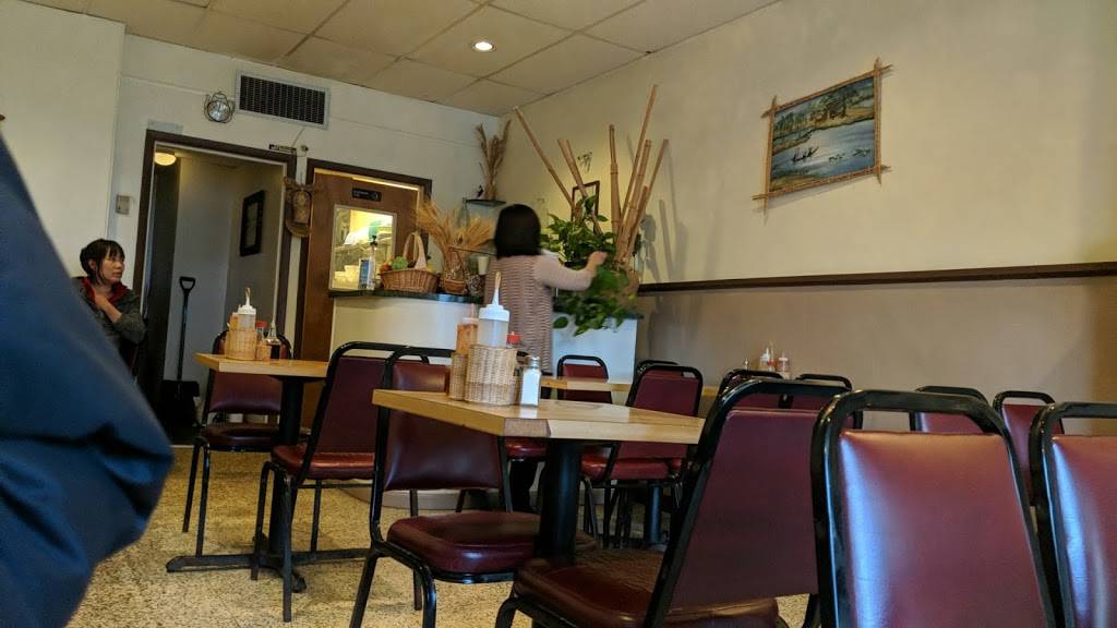 Pho Minh | restaurant | 4917 Penn Ave, Pittsburgh, PA 15224, USA | 4126617443 OR +1 412-661-7443