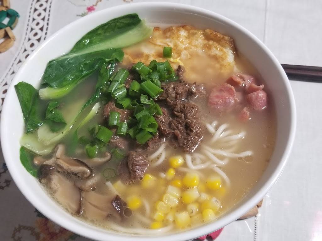 Yi Jia Kitchen | restaurant | 147-48 Northern Blvd, Flushing, NY 11354, USA | 7188861116 OR +1 718-886-1116