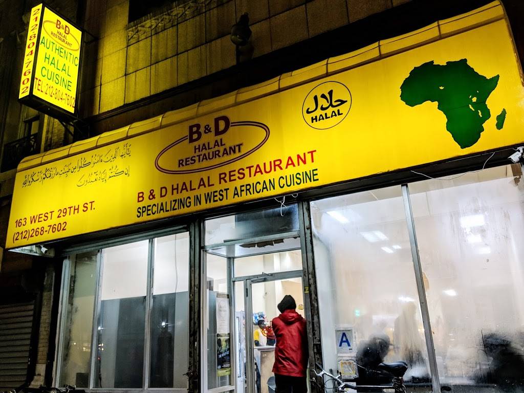 B & D Halal Restaurant | restaurant | 163 W 29th St B, New York, NY 10001, USA | 2122687602 OR +1 212-268-7602