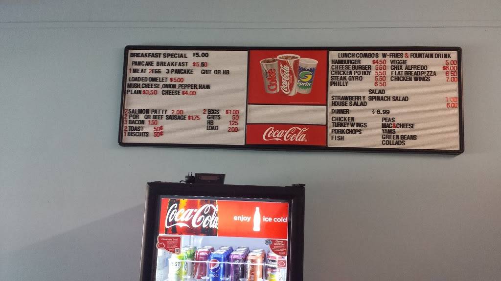 By Grace Cafe | restaurant | 3554 M.L.K. Jr Dr SW, Atlanta, GA 30331, USA | 4045004353 OR +1 404-500-4353