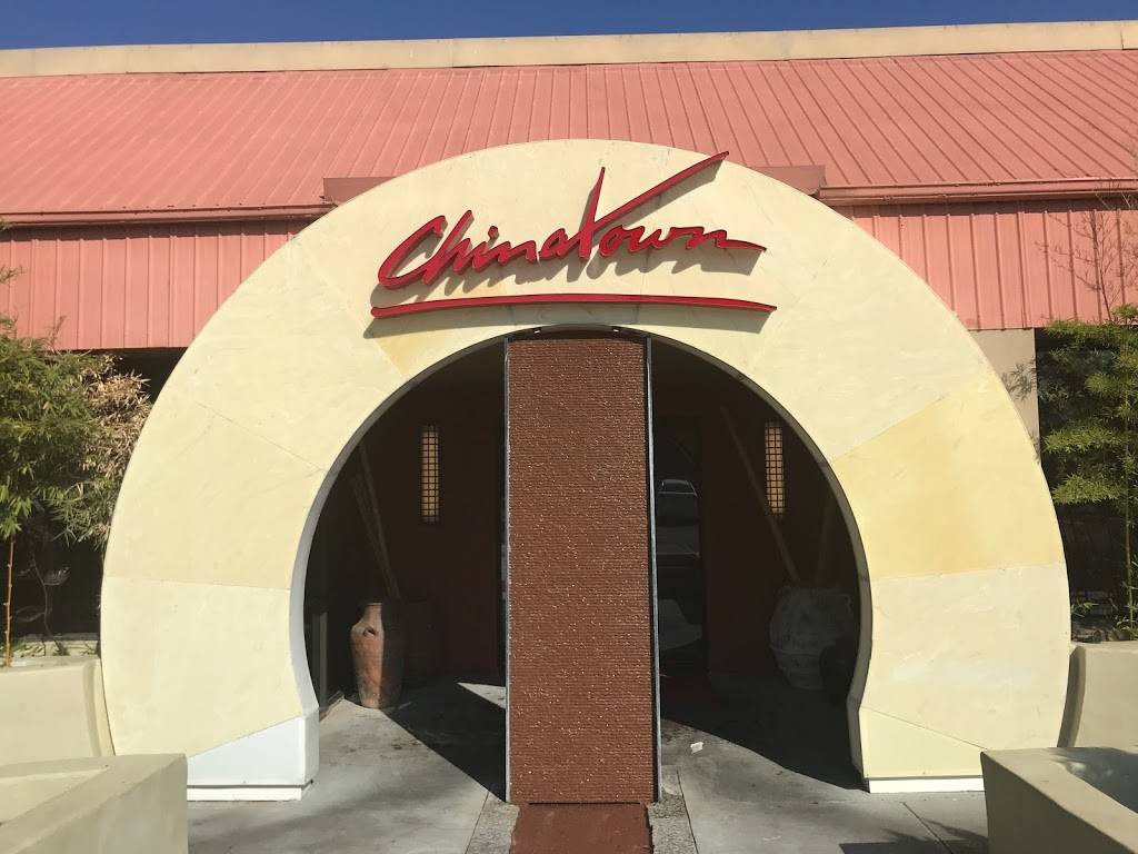 Chinatown Westlake | restaurant | 2712 Bee Caves Rd, Austin, TX 78746, USA | 5123286588 OR +1 512-328-6588