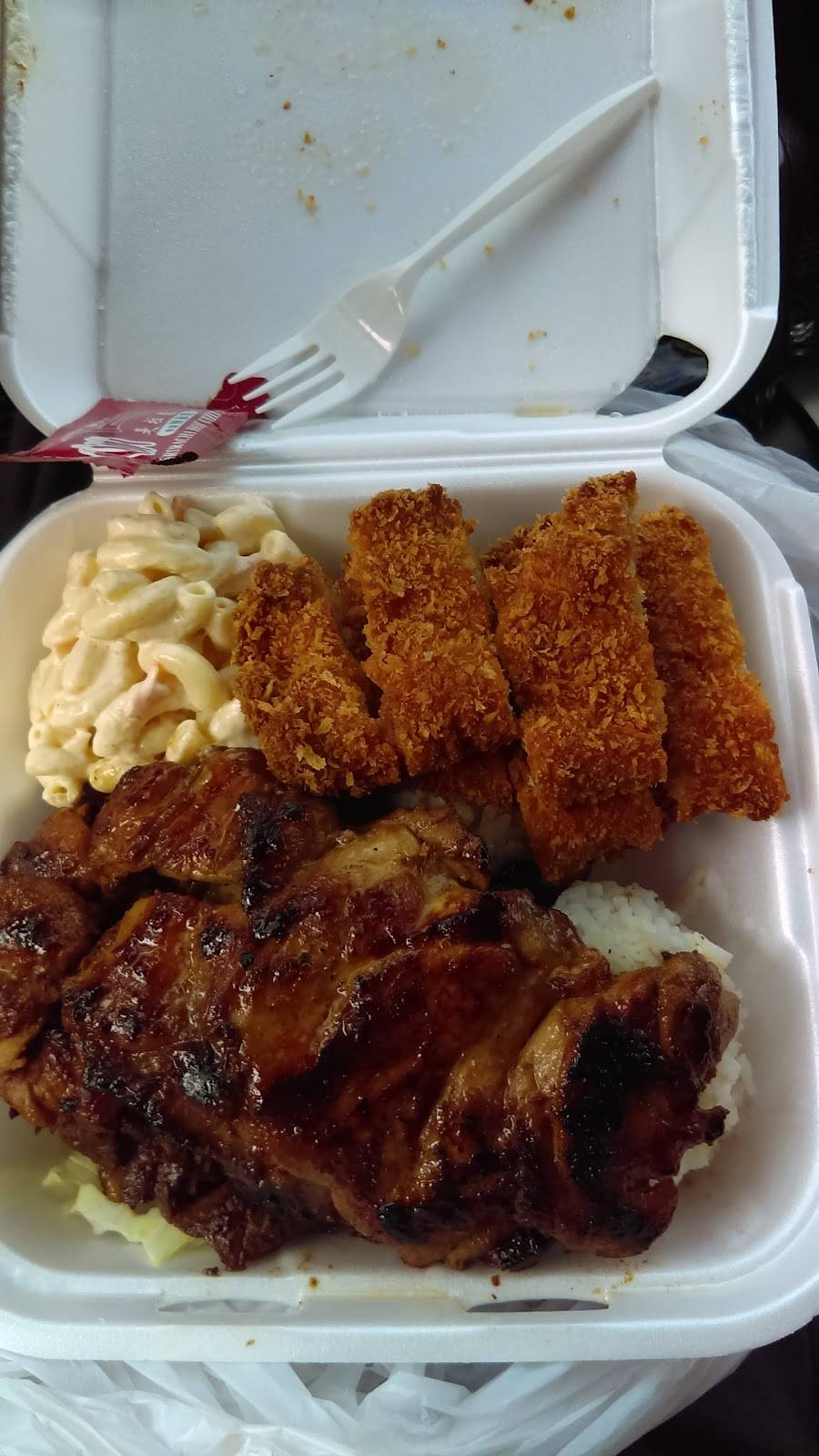 626 Hawaiian BBQ & Boba | restaurant | 4386 Maine Ave, Baldwin Park, CA 91706, USA | 6269620099 OR +1 626-962-0099