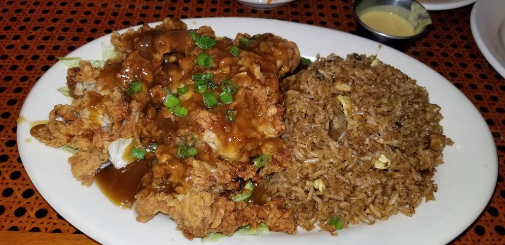 Paul Wongs Port Allen | restaurant | 2753 Court St Unit D, Port Allen, LA 70767, USA | 2254788493 OR +1 225-478-8493